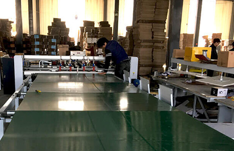 实时追踪 环环紧扣