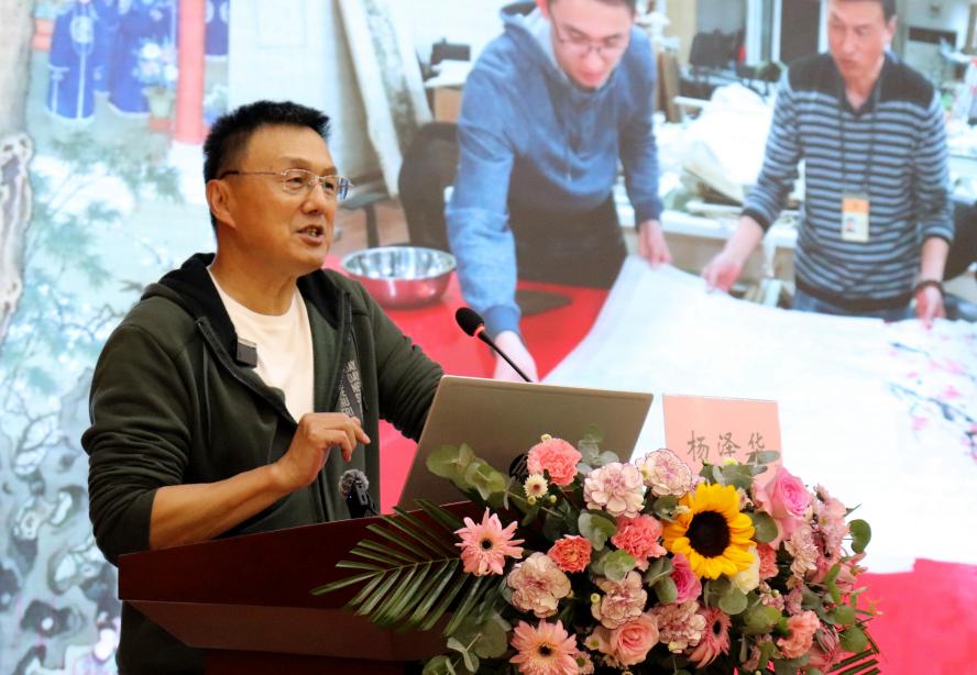 故宫博物院研究馆员杨泽华做客陕图解析古书画装裱修复奥秘